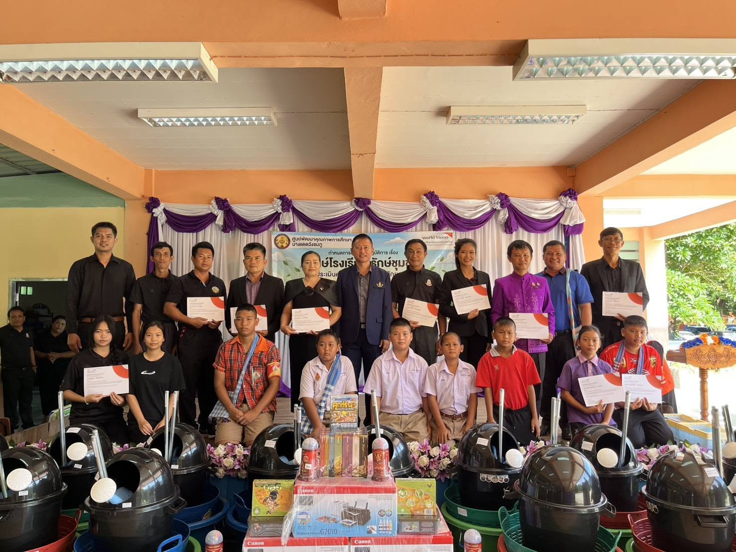 ♻️“รักษ์โรงเรียน รักษ์ชุมชน รักษ์สิ่งแวดล้อม”♻️
